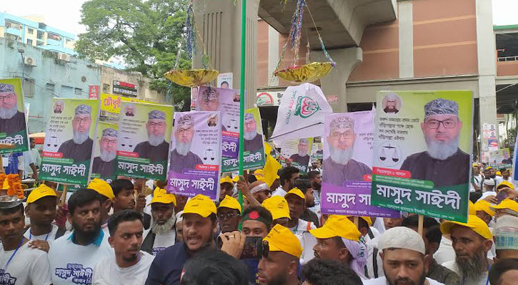 জামায়াতের সমাবেশে  প্রার্থীদের শোডাউন